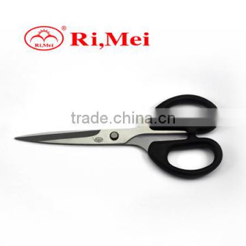 good quality home scissors ,plastic professional tailor scisscors