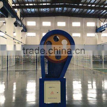 Single Punch Making Machine