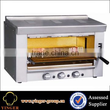 commercial stainless steel table-top kitchen equipment salamander grill