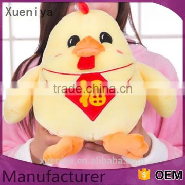 2016 Latest designed Yellow Adorable pet dolls plush stuffed toy chicken