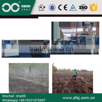 PE Spray Hose Tube with Hole Plastic Machinery