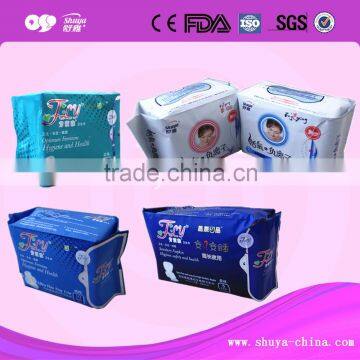 Day and night use 8 layers anion sanitary napkin