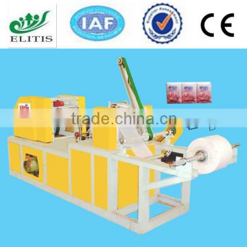 Automatic Paper Handkerchiefs Making Machine