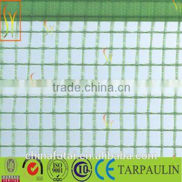 WHITE ENFORCED/ARMEND TARPAULIN LENO TARP