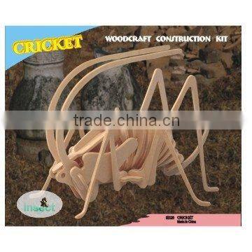 Cricket Wooden Toys