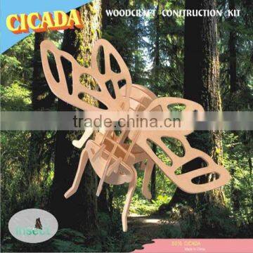 Cicada Wooden Puzzles