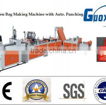 China Alibaba Non Woven Fabric Bag Making Machine Price