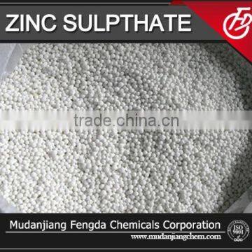 hot sales!Zinc Sulphate monohydrate