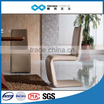 Chinese supplier S Shape Dining Chair Manufacturers