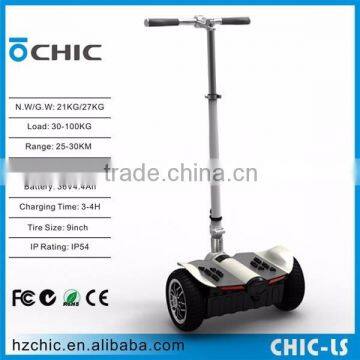 9inch electric self balanced hangzhou foldable smart scooter