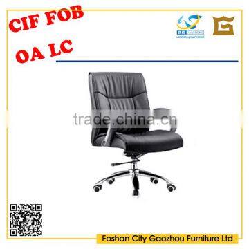 Hot sell fashionable New style recline office chair with PU leather