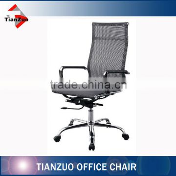 2014 Hot Sale Modern Office Chair