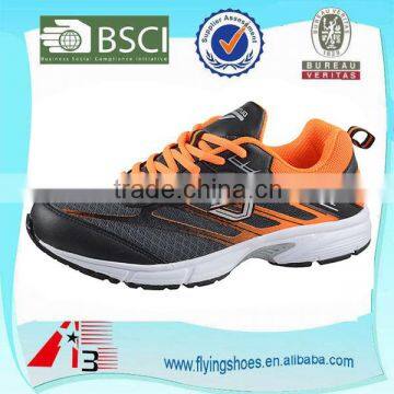 2016 fashionable jogging shoes for men