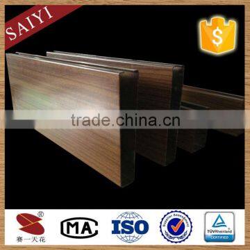Wooden Color Aluminum Alloy Material Metal Suspended Ceiling photo-6