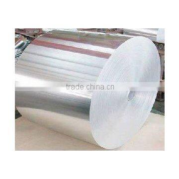aluminum foil (FDA,ISO9001)