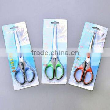 Yangjiang different types of student scissors with colored handle