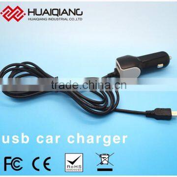 2015 New Product Dual USB Car Charger For OEM Factory Wholesale