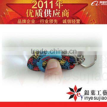 Custom Slipper Rubber Keychain ,Pvc Jandal Key Ring