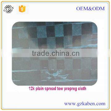 3k/12k Plain or Twill or UD Carbon Fiber Prepreg Cloth With Epoxy photo-2