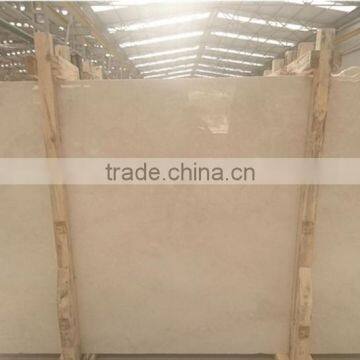 Elmali Beige