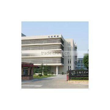 High Level/low Level Alarm Level Electromechanic for Dust Measuring Instrument photo-2