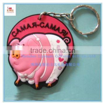 2015 newest Cute silicone animal shape keychains,silicone figurine pendant with stainless steel ring keychain