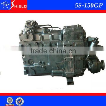 ZF howo gearbox 5S-150GP Assembly