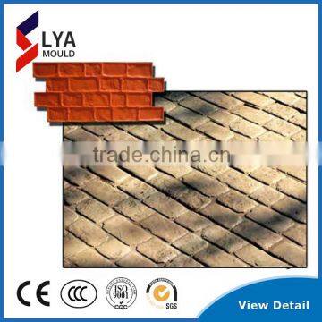 LYA Concrete Stamp Mold Flex MOQ 6 Pcs per Item photo-2