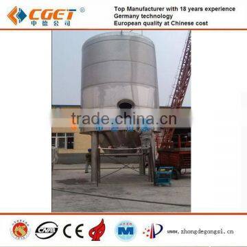 Hot sale!!! wine fermentation tank good quality