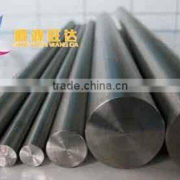 Pure Zirconium Round Bar(Rod),Zirconium Bar