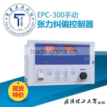 edge position correction controller with PLC control