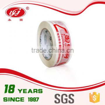 Bopp Low Cost Opp Tape Roll Transparent Packing Tape