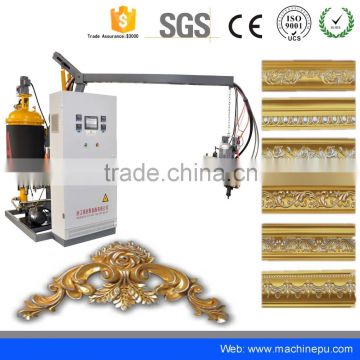 Low Pressure PU Foaming Machine for Making Cornice