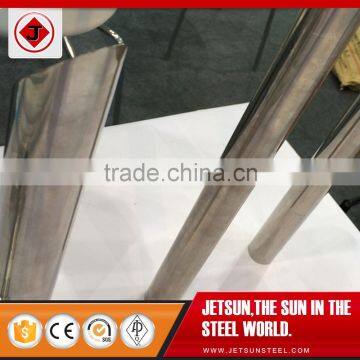 2016 quality assurance seamless Stainless Steel pipe and tube