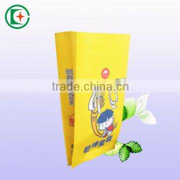 Reasonable price color printed white craft paper bags waste bags