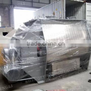Mixing and Blending Machine photo-2