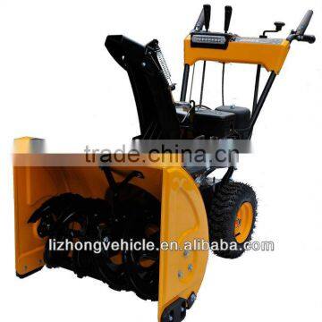 270cc 9hp 2 stage Snow Thrower(LZST-D001)