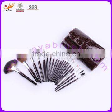 21pcs Top-end Natural Hair Brass Ferrule Professional Cosmetic Brush Set