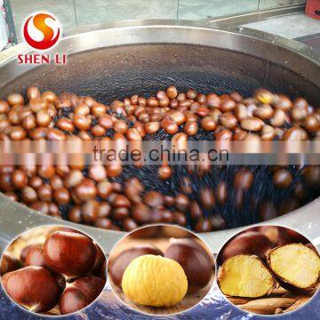 Hebei fresh chestnuts