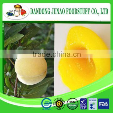 organic canned yellow peaches