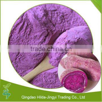 100% water soluble purple sweet potato concentrate color powder