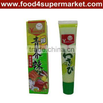 lead selling 2015 best level Wasabi Paste