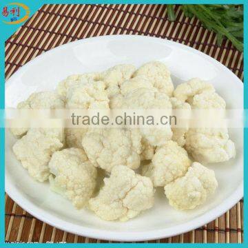 Supply frozen white cauliflower from Chinese supplier