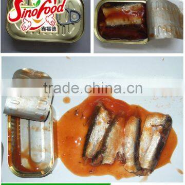 competitive price 125g packing seafood canned sardines in tomato sauce