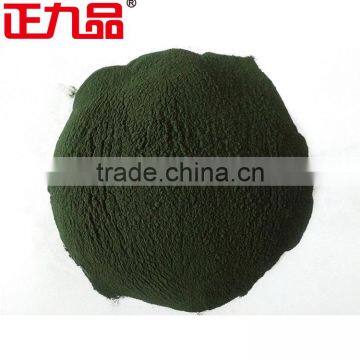 Spirulina Powder