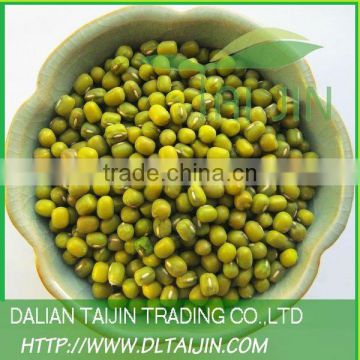 2012 New Crop Food Grade Green Mung Bean