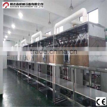 Microwave Dryer/Walnut Drying Machine/Peanut Roaster Machine photo-6