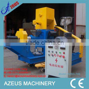 CE 15 years factory supply 180-250kg/h professional fish feed mill