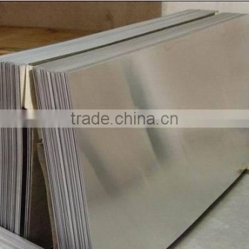 aluminium sheet insulation