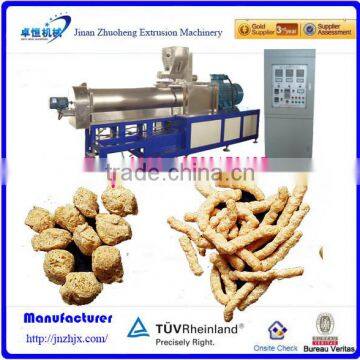 texture soya/vegetable protein food extruder machine